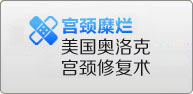 抚州无痛人流多少钱