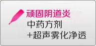 抚州无痛人流多少钱