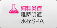 抚州无痛人流多少钱