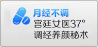 抚州无痛人流多少钱
