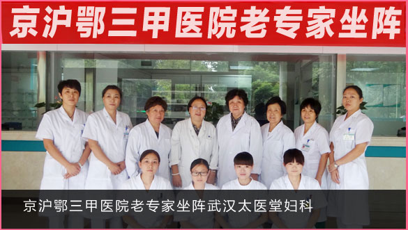抚州无痛人流多少钱
