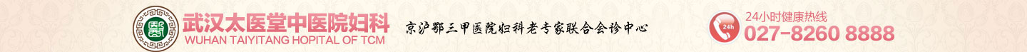 抚州无痛人流多少钱